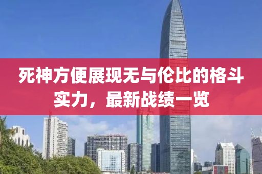 蘇染 第25頁(yè)