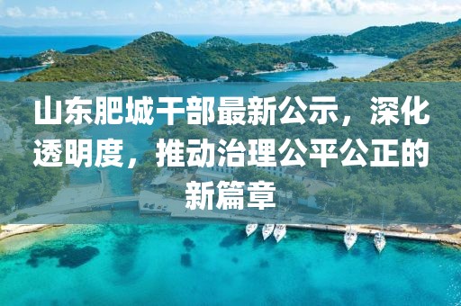 倦與戀 第26頁