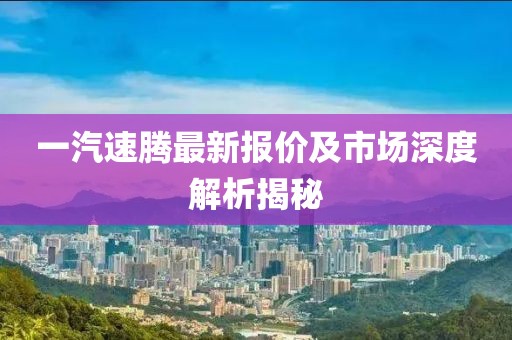 喜樂果 第38頁