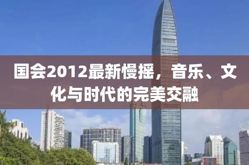局外人 第23頁(yè)