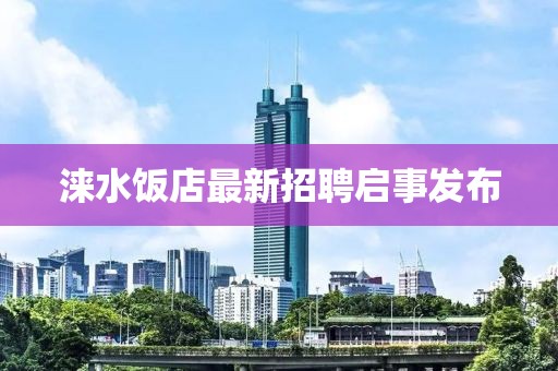 舊心事 第26頁(yè)