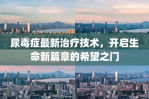 蘇染 第22頁