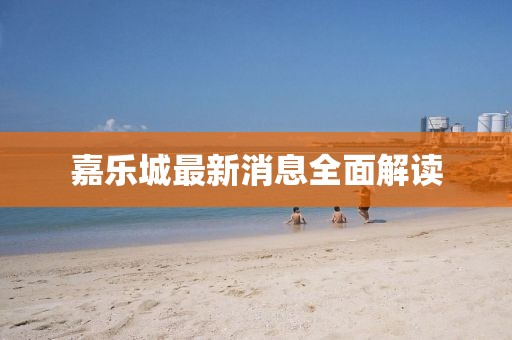 墨曉柒 第22頁