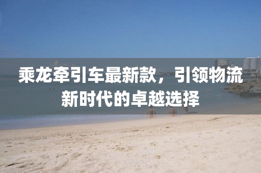 舊心事 第23頁(yè)