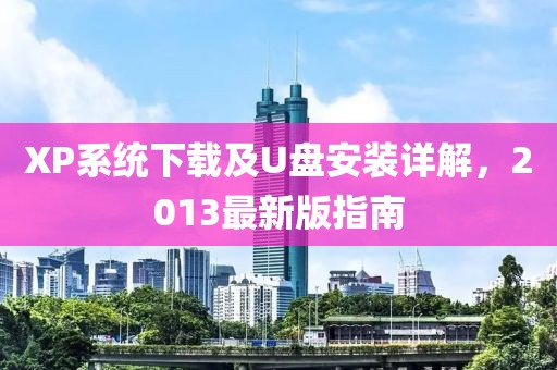 2024年12月 第26頁