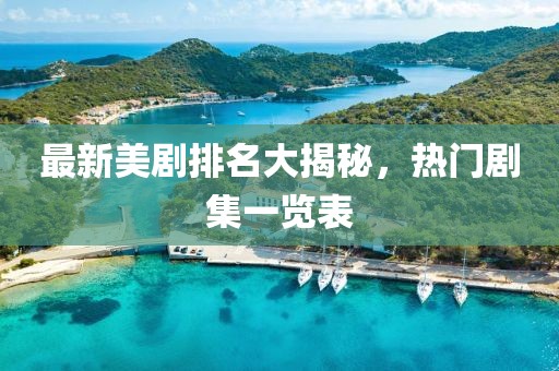 寧原心 第20頁
