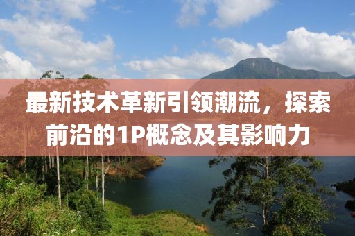 淺時(shí)光 第16頁(yè)
