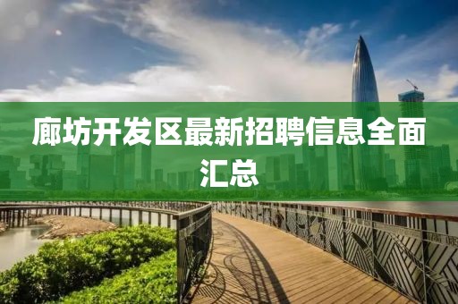 云煙 第34頁
