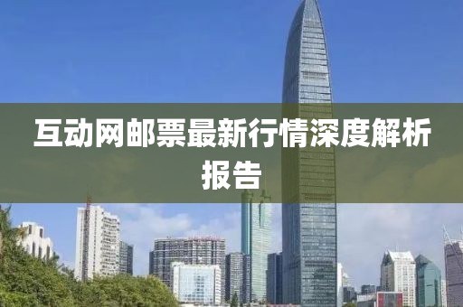 喜樂果 第17頁