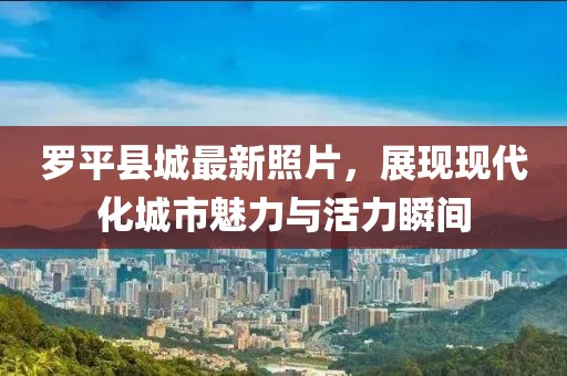 狐小貍 第19頁(yè)
