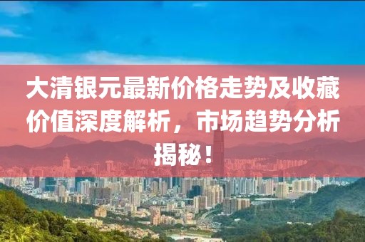 淺笑輕吟夢(mèng)一曲 第16頁(yè)