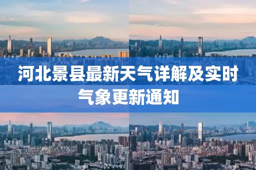 難深擁 第19頁