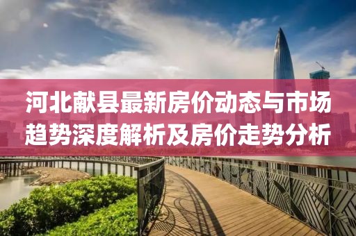 墨曉柒 第17頁(yè)