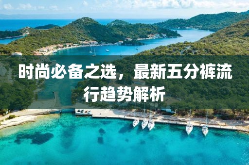 枯希心 第16頁