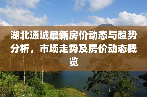 森久 第17頁