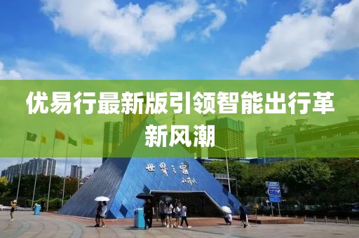 淺笑輕吟夢(mèng)一曲 第41頁(yè)
