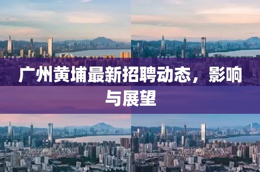 寒江月 第18頁