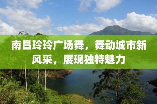 蘇染 第16頁(yè)