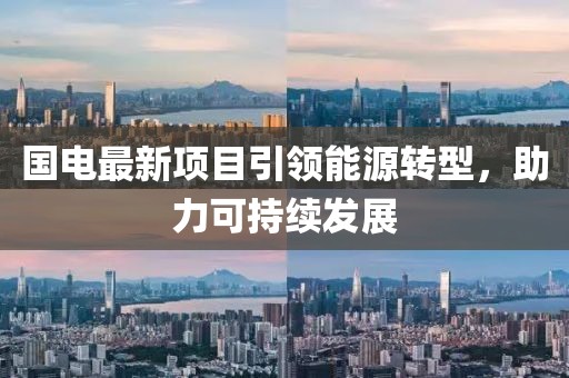 有點瘋 第14頁