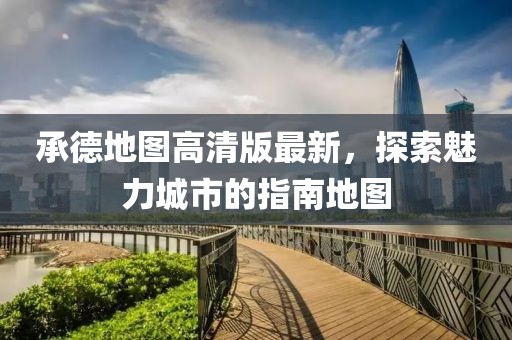 2025年1月 第12頁