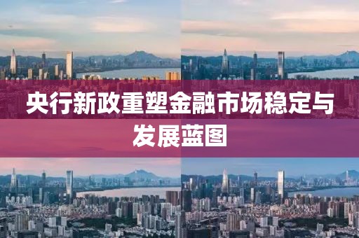 2025年2月 第386頁(yè)