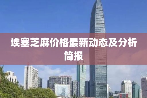 2025年2月 第385頁