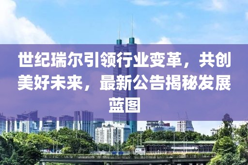 舊情話 第15頁(yè)