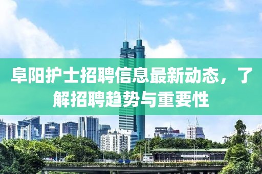 2025年2月 第377頁
