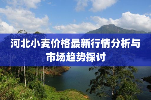 雨詩(shī)筠 第16頁(yè)