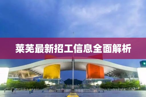 寧原心 第16頁(yè)