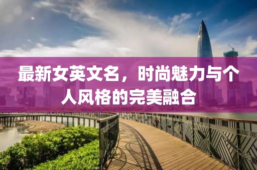 鹿童謠 第15頁