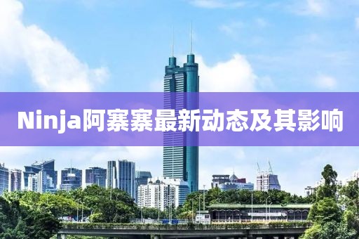 產(chǎn)品展示 第318頁(yè)