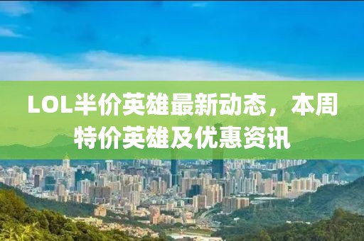 江南煙雨斷橋殤 第15頁