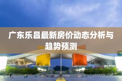狐小貍 第17頁(yè)
