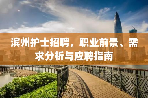 舍不得 第14頁(yè)