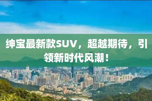 寄錦書(shū) 第16頁(yè)