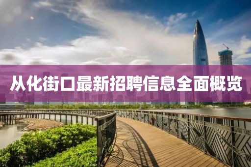 森久 第15頁