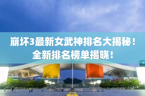 蘇染 第15頁