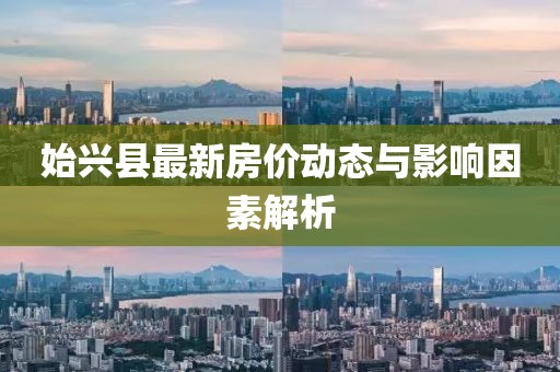 寒聲碎 第15頁