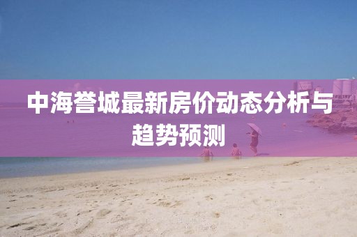 烏鴉青 第14頁