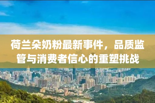 難忘懷 第14頁