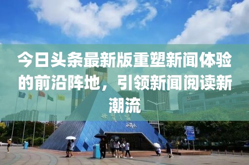 云九卿 第15頁
