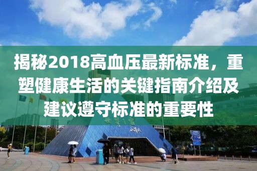 終如初 第16頁