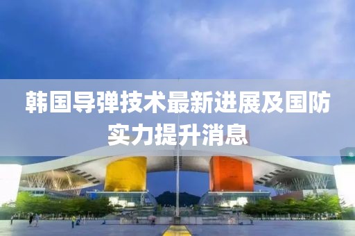 倦與戀 第15頁