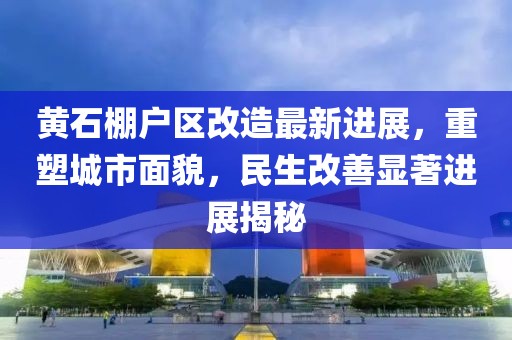 弒血阡 第14頁