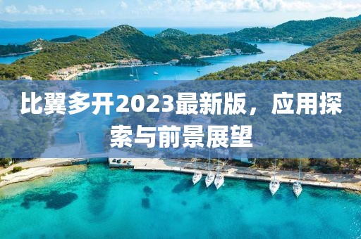 萌面人 第14頁(yè)