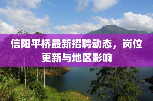 舊情話 第14頁