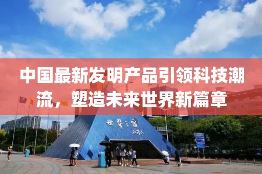 我愛(ài)笑 第15頁(yè)