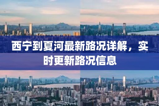 云中鹿 第13頁
