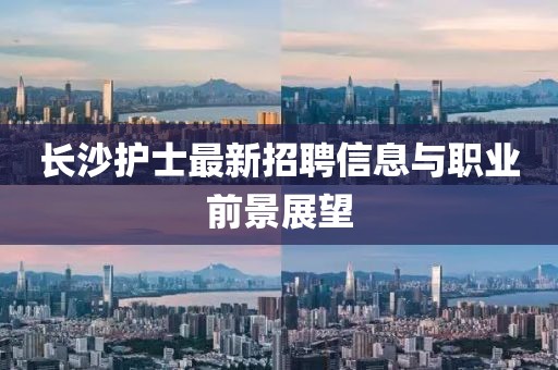 2025年2月 第244頁